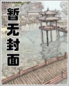 墨雨柔萧梓琛免费阅读全文